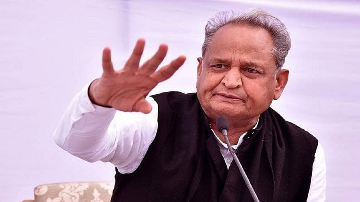 CM Ashok Gehlot’s Statement On REET Paper Leak गलती करने वालों को उसकी कीमत चुकानी पड़ेगी