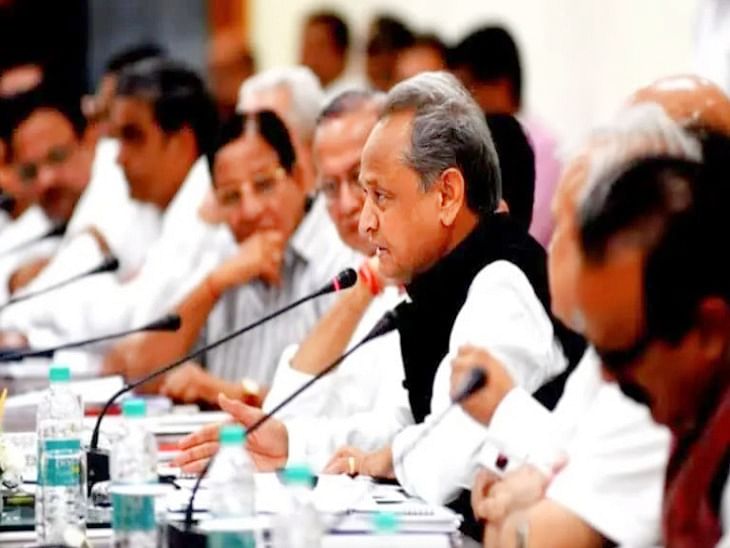 Rajasthan Cabinet Meeting Today कोरोना की नई गाइडलाइन व स्कूल बंद रखने पर हो सकता है फैसला