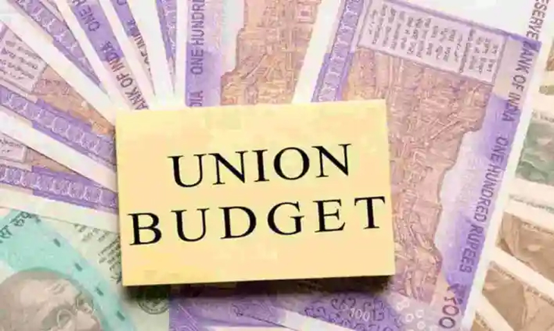 Facts Related To Union Budget 2022 जाने आम बजट से जुड़े कुछ रोचक तथ्य