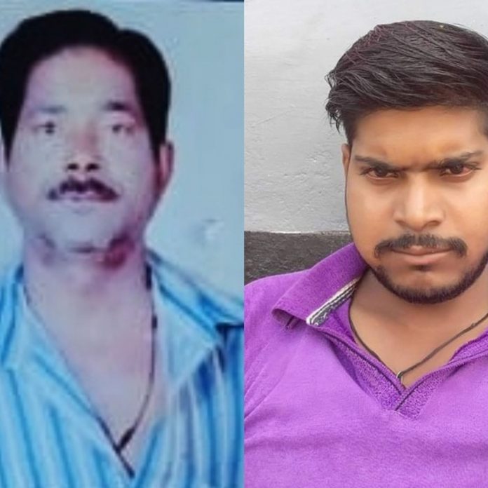 Son kills Father in Dungarpur