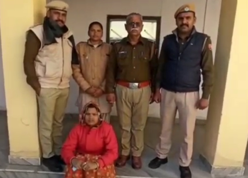 Woman Arrested for Robbing After Marriage उदयपुर पुलिस की पकड़ में लूटेरी दुल्हन, चौथी शादी के बाद थी भागने की फराक में