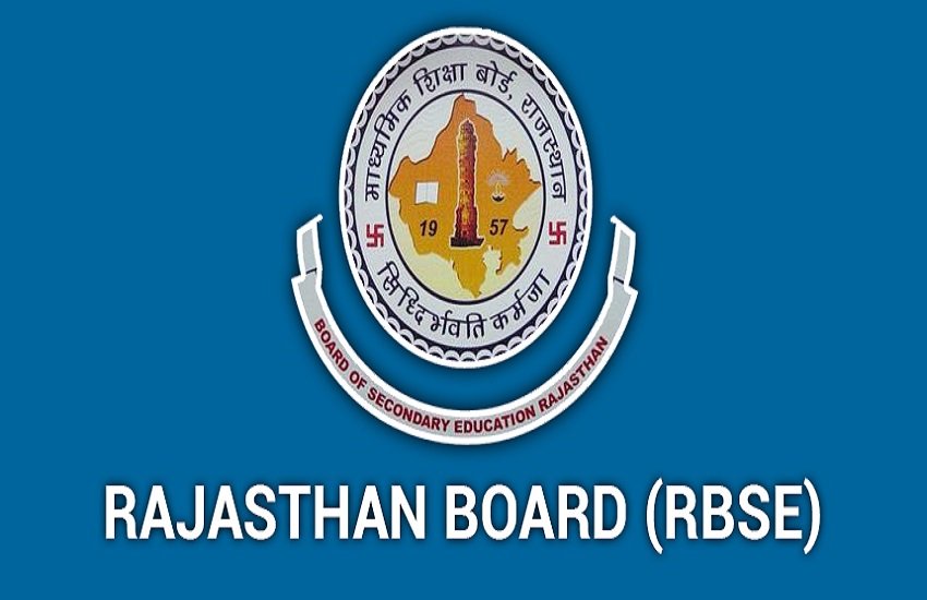 RBSE 10th And 12th Exam 2022 Date मार्च में होगा बोर्ड परीक्षाओं का आयोजन