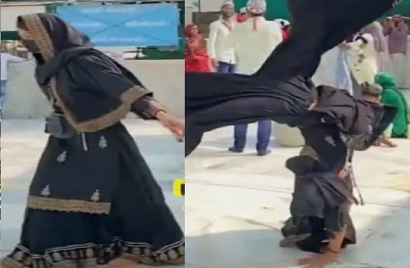 Girl Doing Gymnastics in Dargah Video Viral दरगाह में जिमनास्टिक करती लड़की का वीडियो वायरल, कमेटी ने दर्ज करवाई शिकायत