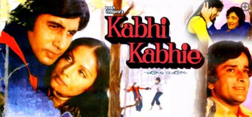 46 Years Of The Film Kabhi Kabhie : फिल्म ‘कभी-कभी’ से बदली थी अमिताभ बच्चन की छवि