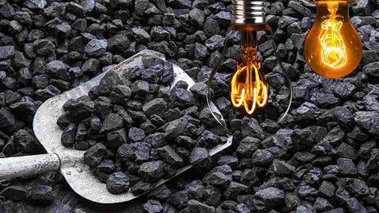 Coal Crisis In Rajasthan राजस्थान में बिजली होगी महंगी, जाने क्या है वजह