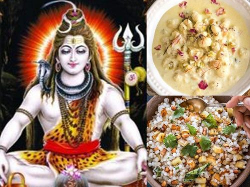 Mahashivratri Special Bhog : महाशिवरात्रि पर शिव को चढ़ाएं यह खास भोग