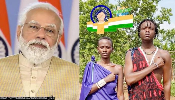 PM Narendra Modi praised Kili Paul and Neema Paul