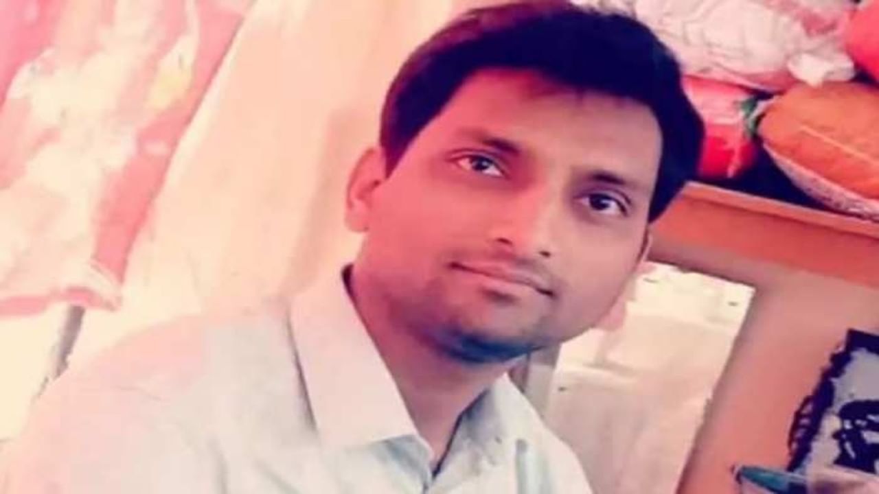 Tuition Teacher Arrested for Murder नाबालिग छात्रा की हत्या का था आरोप