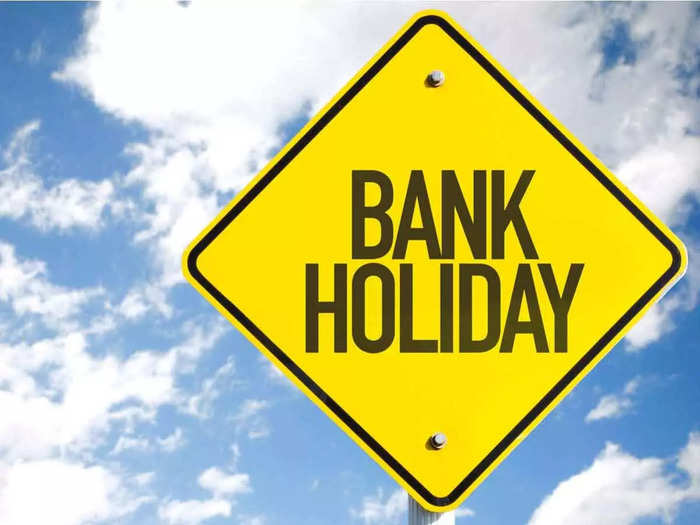 Bank Holidays List in March 2022 जाने मार्च में किस दिन रहेंगे बैंक बंद