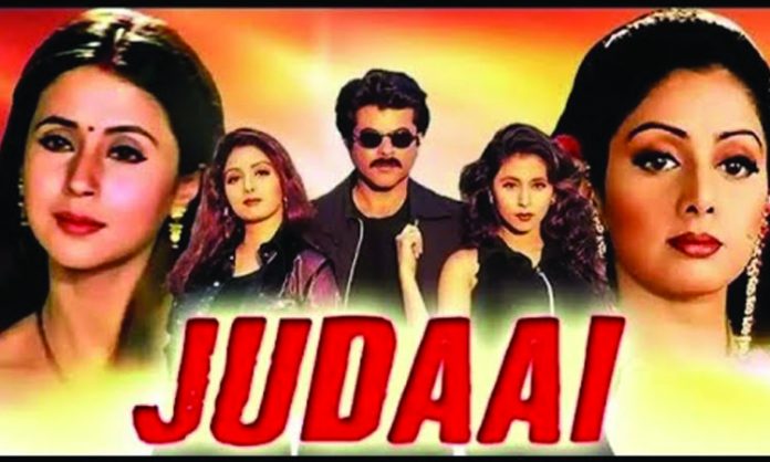 Film 'Judaai' Completes 25 Years