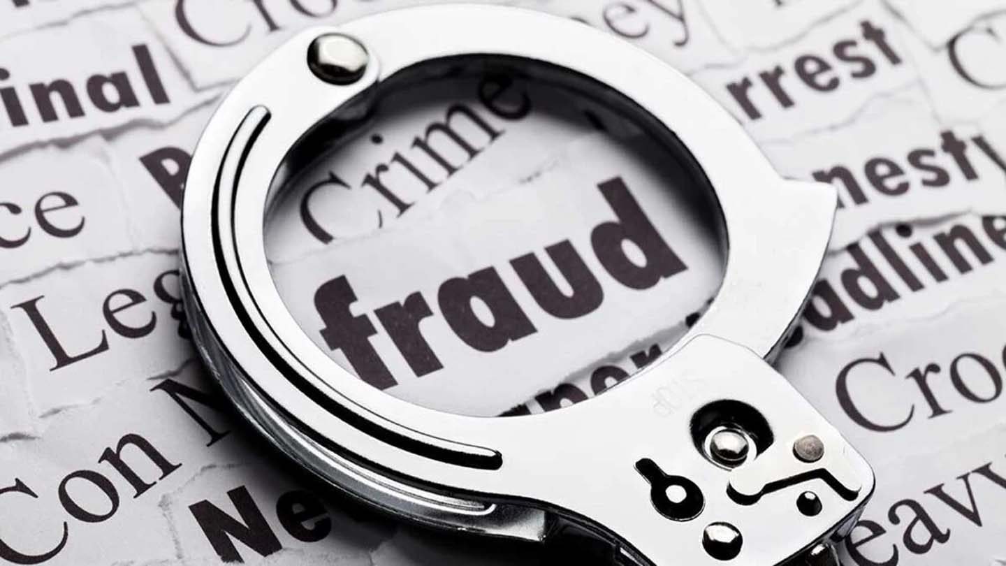 Fraud in The Name of Getting a Job : पीड़ित से हड़पे 10 लाख रुपए, 4 साल तक देता रहा झांसा