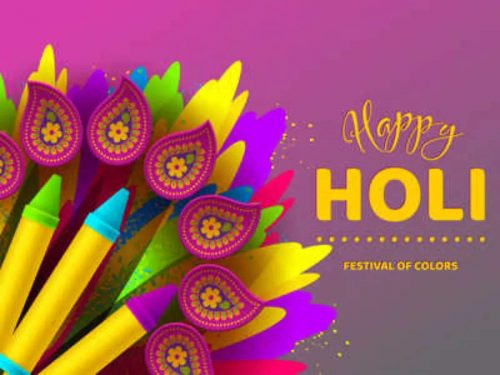 Happy Holi Messages : दोस्तों और रिश्तेदारों को भेजें मैसेज व इमेज, कहें-‘हैप्पी होली’