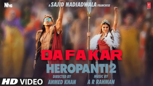 ‘Heropanti 2’ First Song ‘Dafa Kar’ : हीरोपंती 2 का पहला गाना ‘दफा कर’ हुआ लॉन्च, टाइगर श्रॉफ-तारा सुतारिया की बेहतरीन केमिस्ट्री दिखी