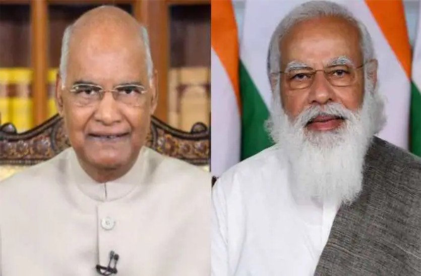 President Kovind and PM Modi wish on Rajasthan Diwas 2022 राष्ट्रपति और पीएम ने दी प्रदेशवासियों को राजस्थान स्थापना दिवस की बधाई