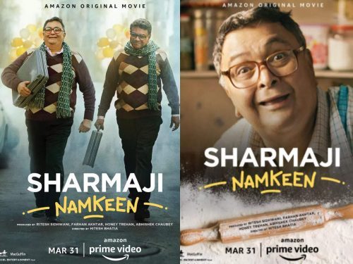 Sharmaji Namkeen Release Date : ऋषि कपूर के फैंस के लिए खुशखबरी, आ गई आखिरी फिल्म ‘शर्माजी नमकीन’ की रिलीज डेट