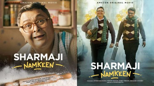 Sharmaji Namkeen Trailer Out : देखिए ऋषि कपूर की आखिरी फिल्म ‘शर्माजी नमकीन बाकी सारे फीके’ का ट्रेलर