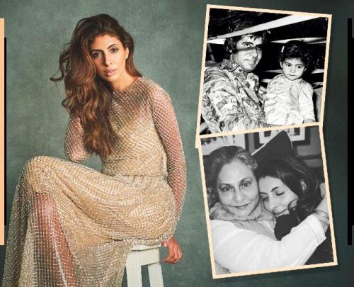 Shweta Bachchan Nanda Birthday : इसलिए श्वेता बच्चन ने बनाई बॉलीवुड से दूरी, खुद बताई वजह