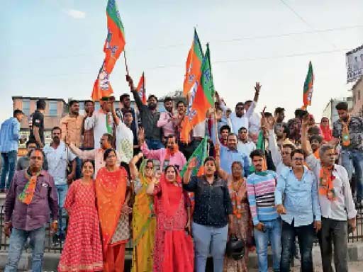 BJP Celebrated Victory : जोधपुर भाजपा ने मनाया जीत का जश्न