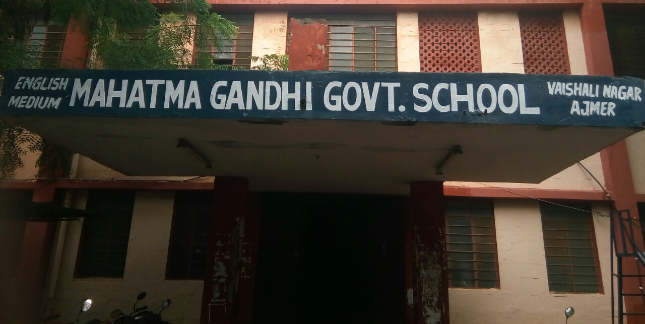 Mahatma Gandhi English Medium School : अंग्रेजी माध्यम के 179 विद्यालय खुलेंगे, शिक्षा विभाग ने दी  मंजूरी