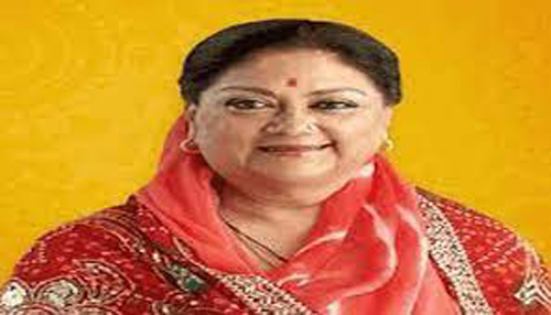 Vasundhara Raje Birthday :  वसुंधरा राजे अपने जन्मदिन पर पावर शो के जरिए दिखाएगी अपनी ताकत