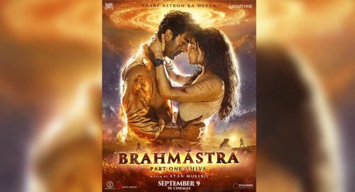 Brahmastra New Poster Out : फिल्म ब्रह्मास्त्र के डायरेक्टर अयान मुखर्जी ने फिल्म के नए पोस्टर के साथ शेयर की ‘केसरिया’ की झलक