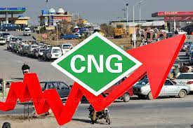 CNG Price Hike सीएनजी के दाम बढ़े, जानिए क्या हो गई है कीमत