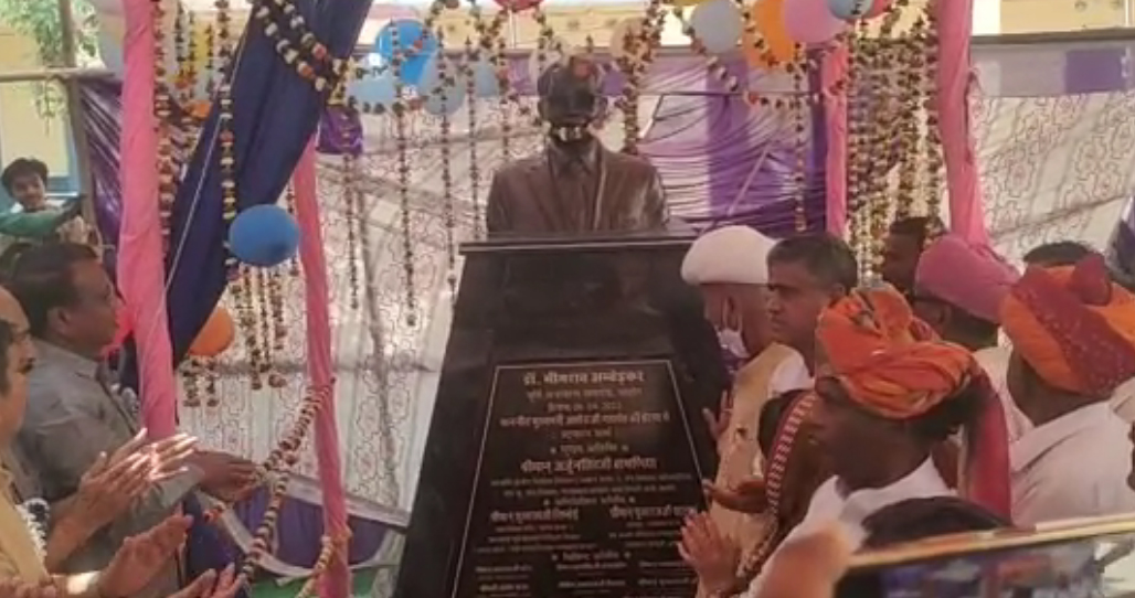 Dr. Bhimrao Ambedkar Statue Unveiled आहोर कस्बे के राजकीय अंबेडकर छात्रावास में किया मूर्ति का अनावरण