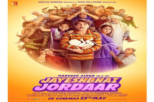 रणवीर सिंह की फिल्म ‘जयेशभाई जोरदार’ का ट्रेलर रिलीज Jayeshbhai Jordaar Trailer Out