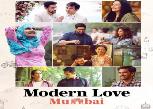 ‘Modern Love Mumbai’ का टीजर हुआ रिलीज, सीरीज में देखने को मिलेंगी 6 अलग-अलग लव स्टोरीज