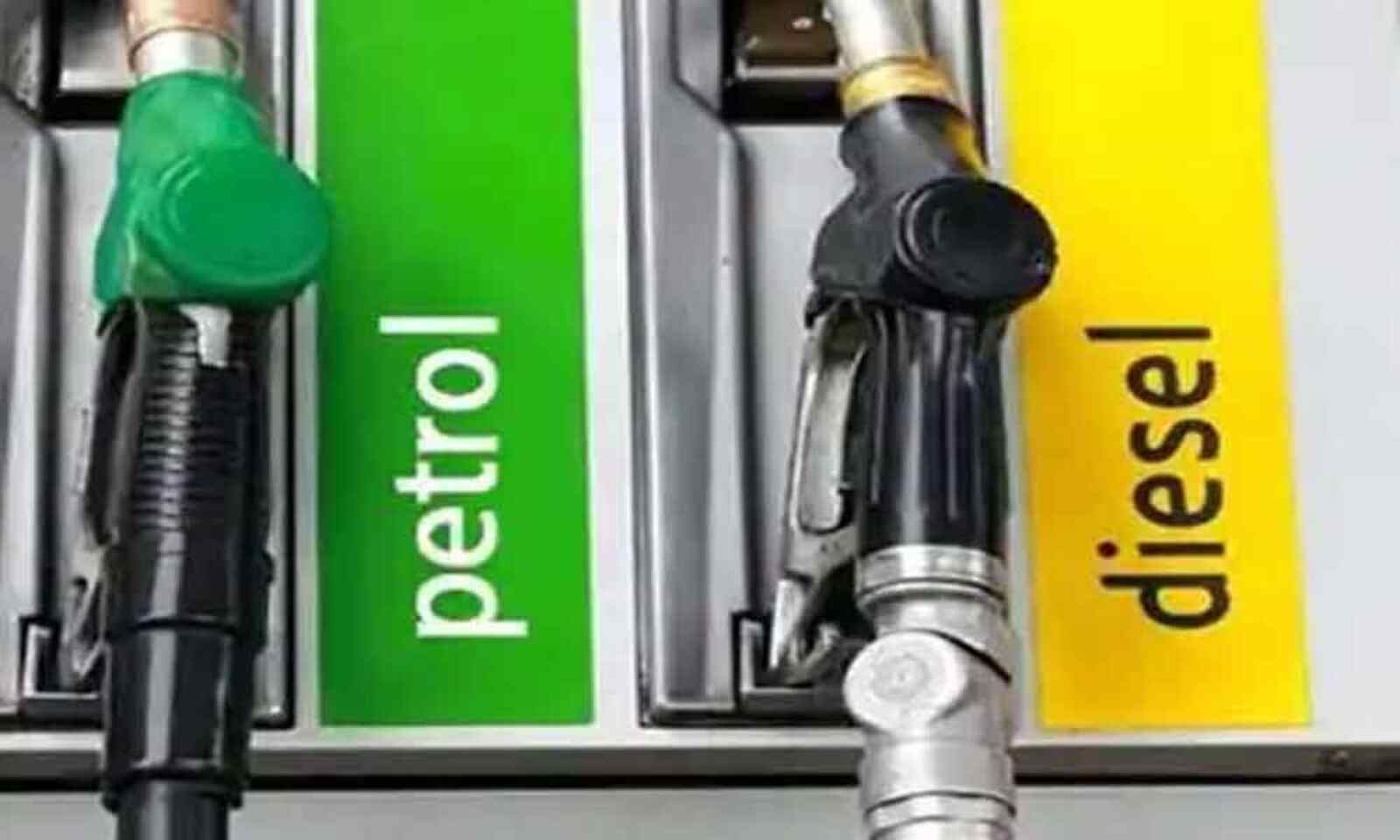 Petrol Diesel के दाम आज भी रहे स्थिर, जाने अपने शहर के रेट्स