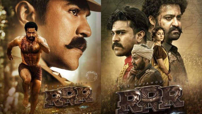 RRR Box office collection 10th Day