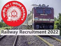 Railway Recruitment 2022 ग्रेजुएट उम्मीदवार 25 अप्रैल तक कर सकते हैं आवेदन