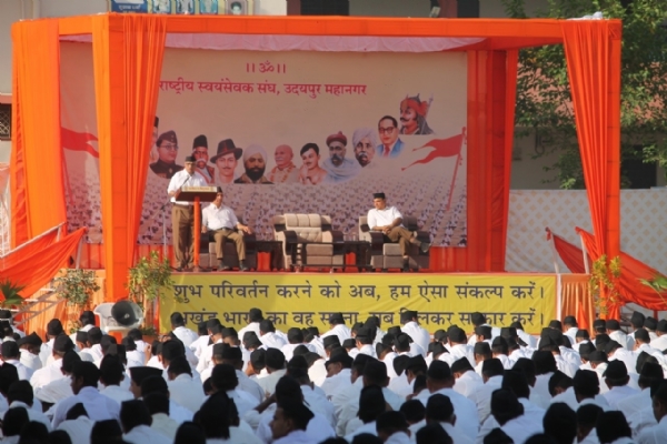 Rashtriya Swayamsevak Sangh : भैया जी जोशी ने कहा- समाज के आचरण में राष्ट्रभक्ति के निर्माण का साधन बनें स्वयंसेवक