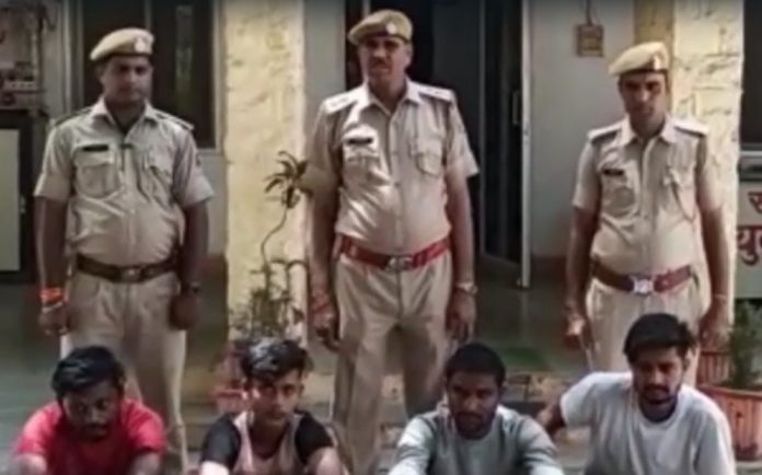 4 Arrested with Fake Currency in Jhalawar