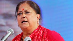 Vasundhara Raje : राजस्थान में खुलेआम हो रही है बीजेपी कार्यकर्ताओं की हत्या