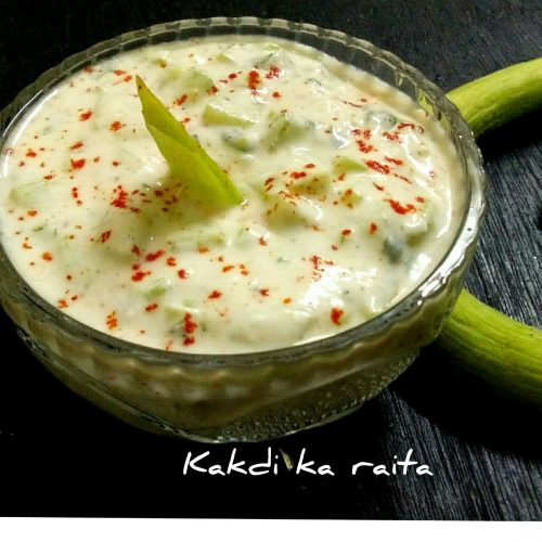 गर्मी में शरीर को ठंडक देगा Kakdi Ka Raita, इसे बनाना है बेहद आसान