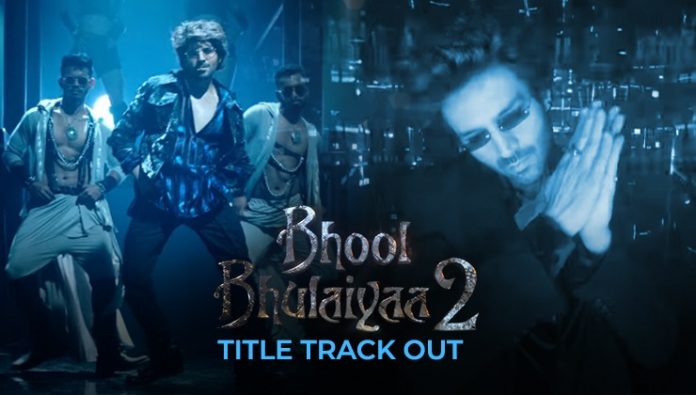 Bhool Bhulaiyaa 2 Title Track Out