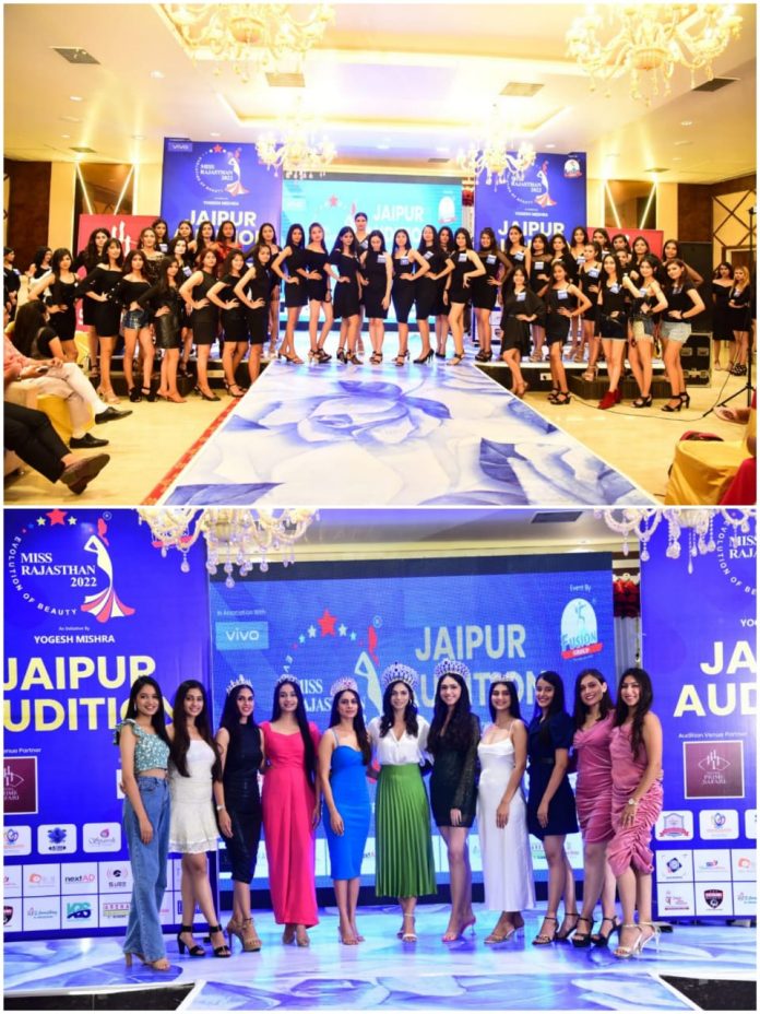 Miss Rajasthan 2022 Grand Audition Begins