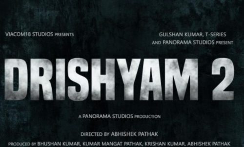 Ajay Devgan’s Film Drishyam 2 की शूटिंग हुई पूरी, मेकर्स ने टाइटल पोस्टर के साथ अनाउंस की रिलीज डेट