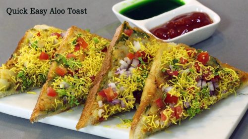 नाश्ते में कुछ नया बना है तो बनाये Crispy Aaloo Bread Toast