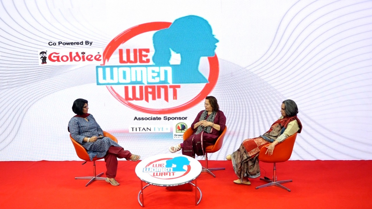 We Women Want: महिलाओं का कानूनी रूप से जागरुक होना आवश्यक