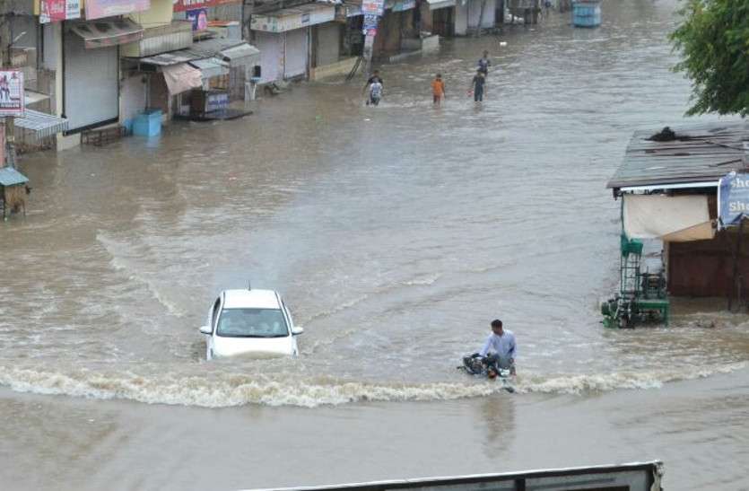 Weather Update: राज्य के कई इलाकों में बाढ़ के हालात, 36 घंटे से लगातार बरस रहे बादलो के कारण 4 लोगों की मौत