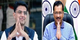 Kejriwal Birthday: दिल्ली के CM अरविंद केजरीवाल के जन्मदिन पर सचिन पायलट ने दी बधाई, प्रधानमंत्री नरेन्द्र मोदी ने भी किया विश