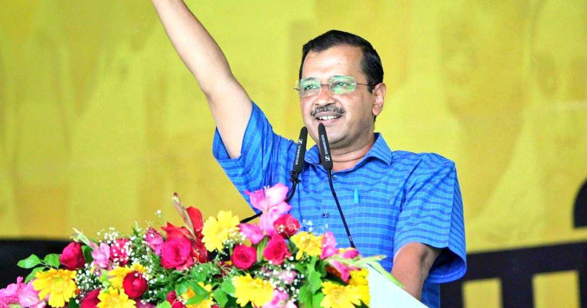 Jaipur News: जयपुर दौरे पर दिल्ली के CM अरविंद केजरीवाल ने प्रधानमंत्री पर साधा निशाना, कही ये बड़ी बात