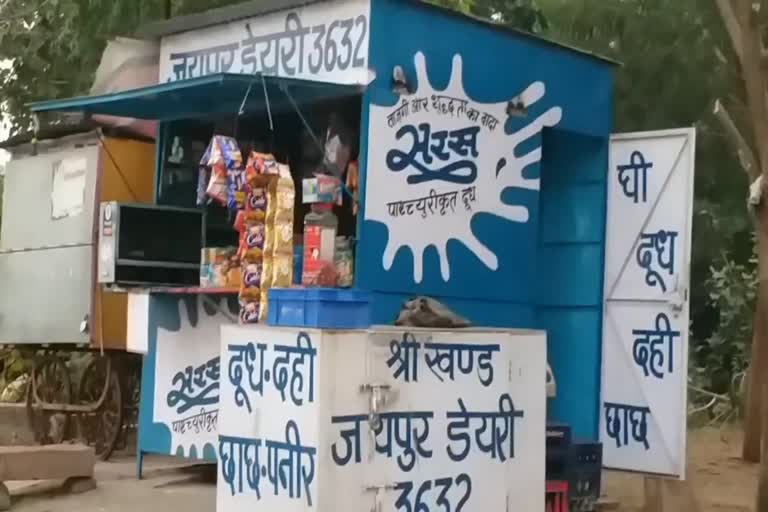 Saras Dairy: अमूल डेयरी को भाया राजस्थान में सरस डेयरी का दूध, गुजरात में कम हुआ दूध का उत्पादन