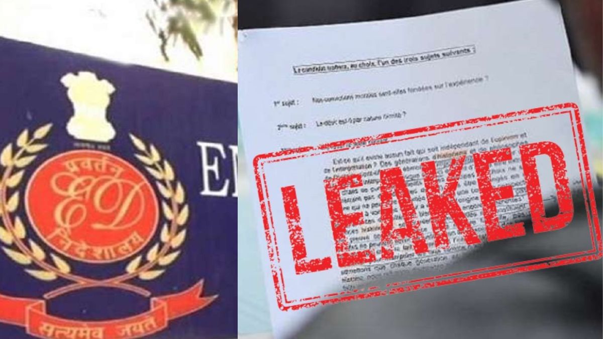 Paper Leak Case: पेपर लीक मामले में ED की टीम ने की बड़ी कार्रवाई, पकड़े गए सबसे पहले पेपर बेचने और खरिदने वाले आरोपी