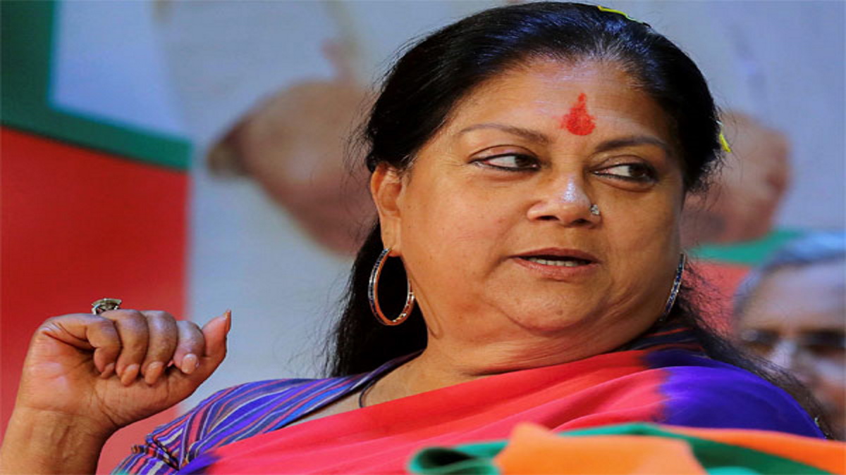 Rajasthan Election 2023: उतार-चढ़ाव भरा रहा वसुंधरा राजे का राजनीतिक सफर, पढिए उनकी कहानी