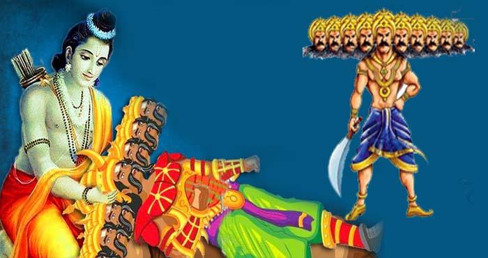 Dussehra 2023: राम भी मानते थे कि रावण जैसा महाज्ञानी कोई नहीं, जानें क्यों