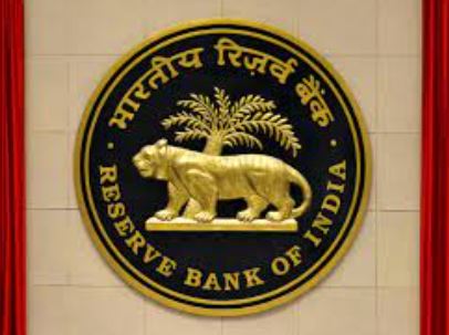 RBI: इन तीन बैंको पर लगा करोड़ो का जुर्माना, जानें क्या है वजह