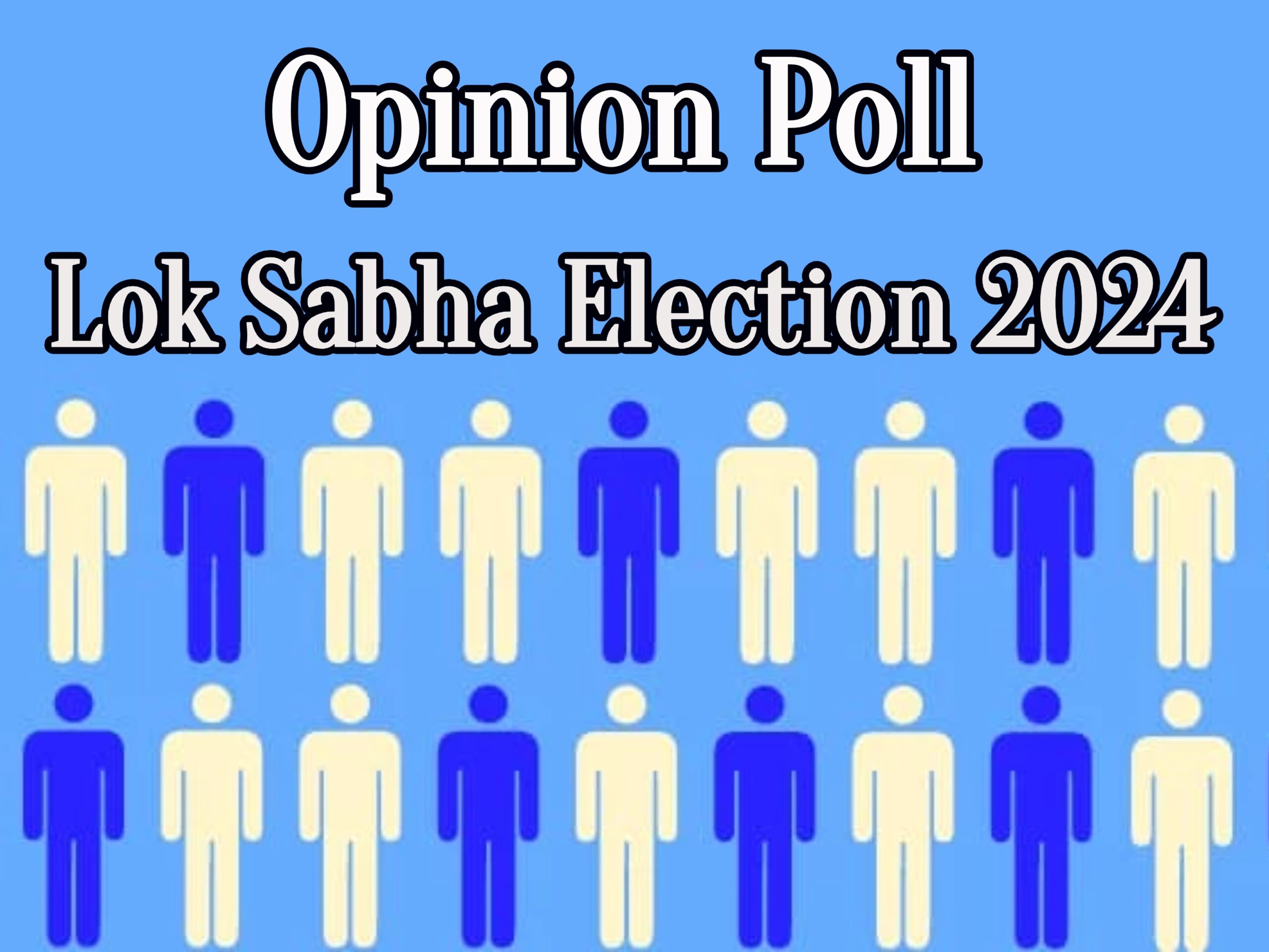 Lok Sabha Elections 2024: मोदी की हैट्रिक की भविष्यवाणी! ओपिनियन पोल ने I.N.D.I.A गठबंधन को 163 सीटों पर किया सीमित